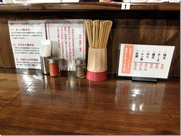 DSCF7960 DSCF7960