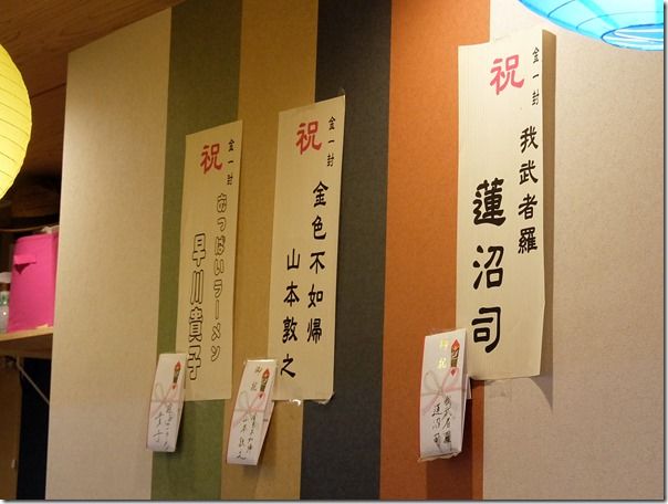 DSCF9047 DSCF9047