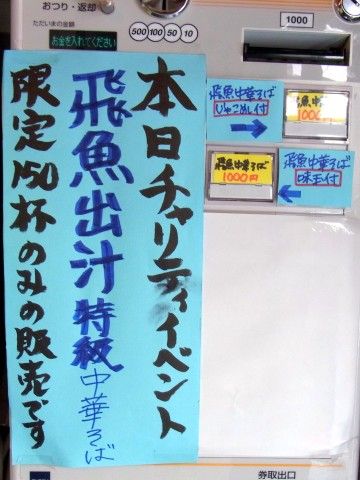 RIMG0373.JPG RIMG0373.JPG
