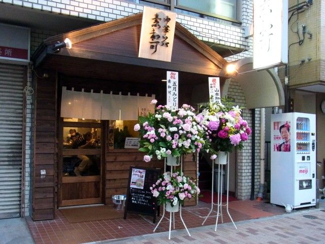 RIMG0475.JPG RIMG0475.JPG