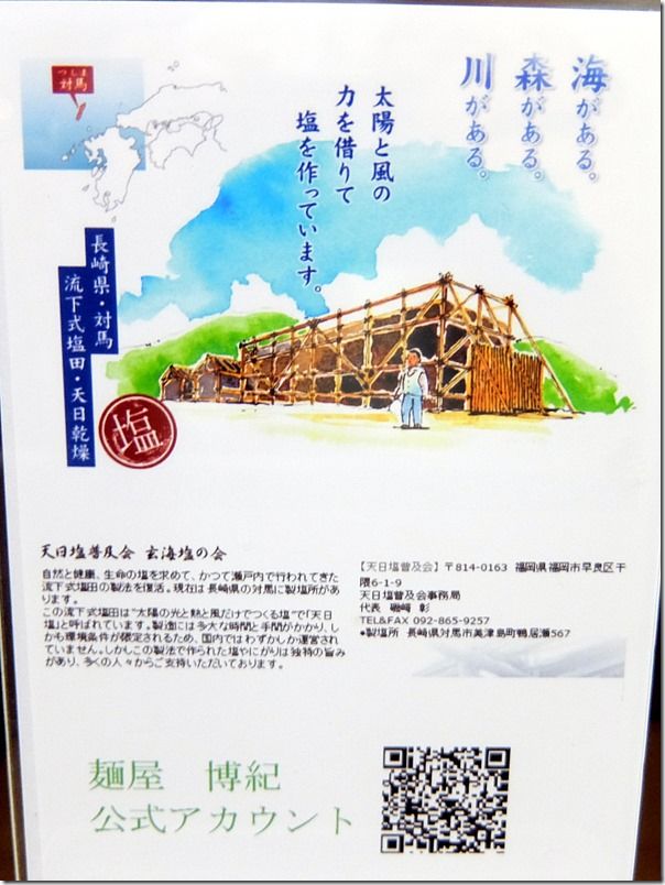 DSCF8746 DSCF8746