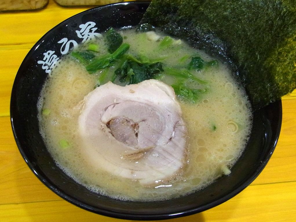 R0019740 R0019740