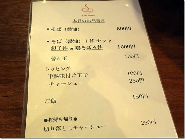 IMG_2039 IMG_2039