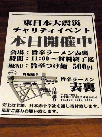RIMG0070.JPG RIMG0070.JPG