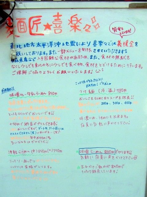 RIMG0205.JPG RIMG0205.JPG