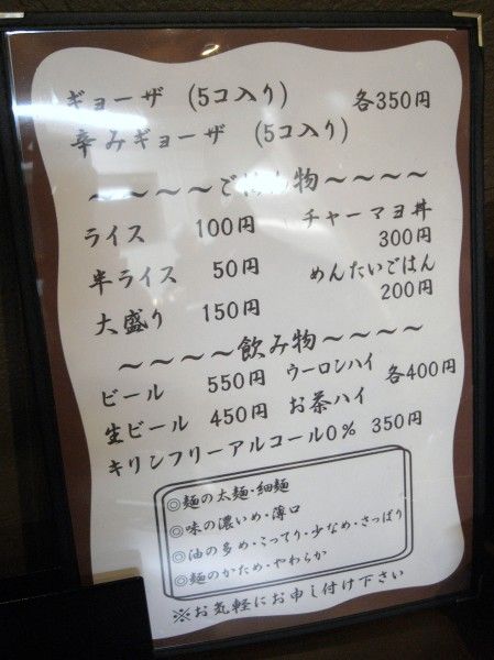 R0038814.JPG R0038814.JPG