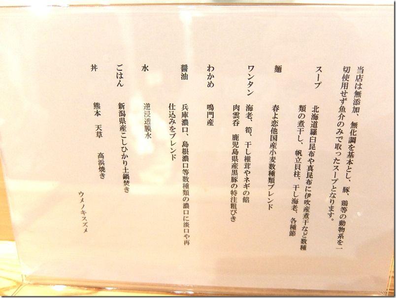 DSCF8949 DSCF8949