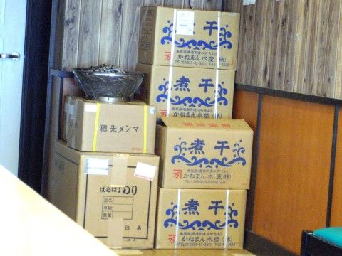 R1090952.JPG R1090952.JPG