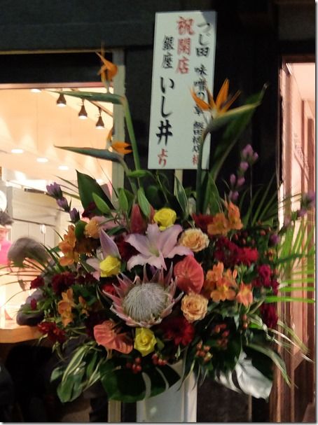 DSCF0156 DSCF0156