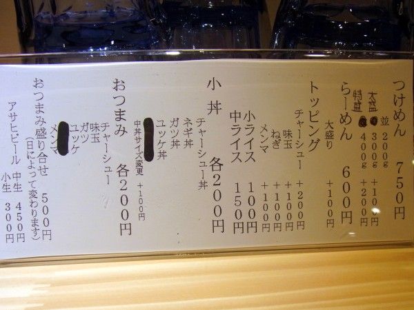 RIMG0382.JPG RIMG0382.JPG