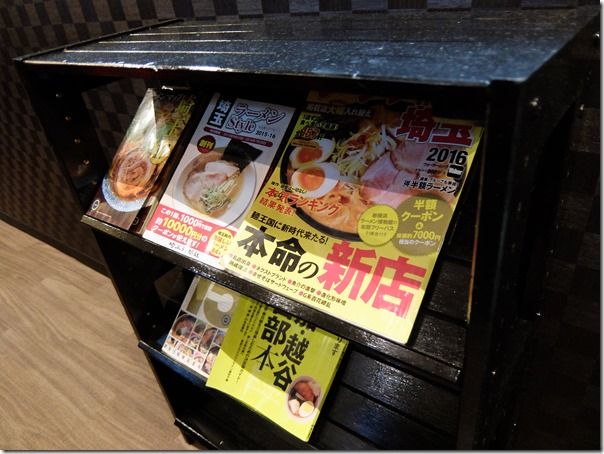 DSCF1053 DSCF1053
