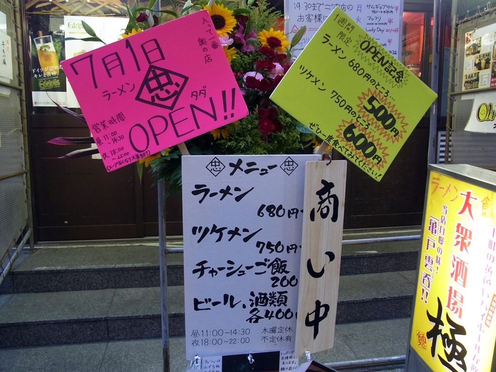 R0035266 R0035266