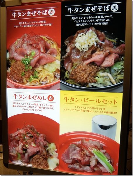 DSCF3238 DSCF3238