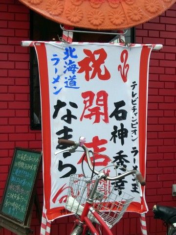 RIMG2719.JPG RIMG2719.JPG