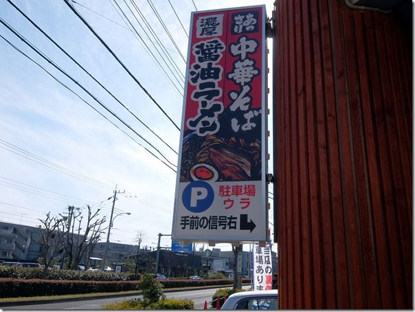 DSCF8844 DSCF8844