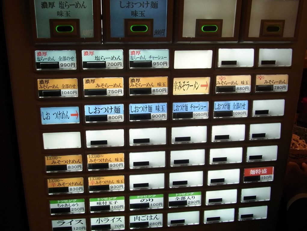 R0018123 R0018123