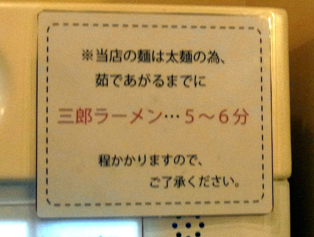 R0035809 R0035809