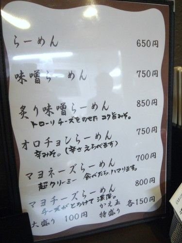 R0038817.JPG R0038817.JPG