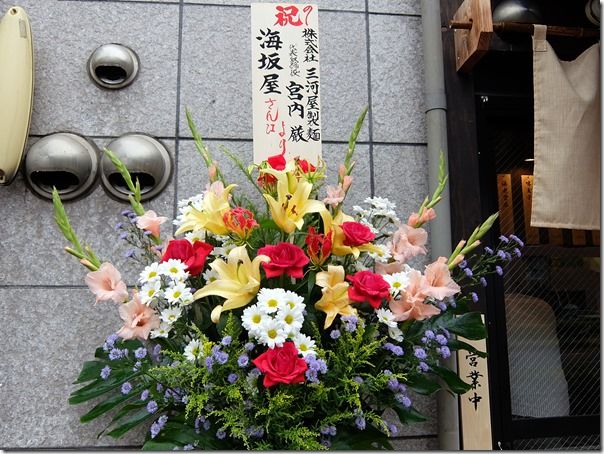 DSCF5639 DSCF5639