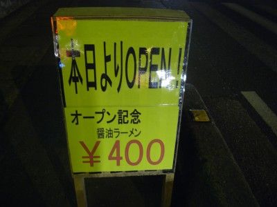 R0038843.JPG R0038843.JPG