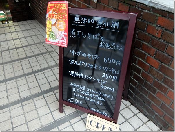 DSCF8912 DSCF8912