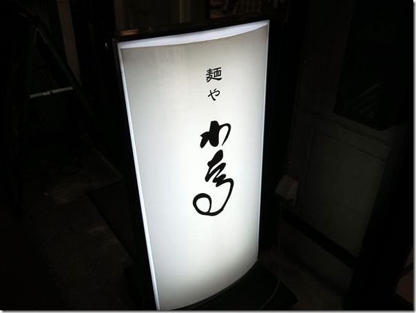 IMG_6329 IMG_6329