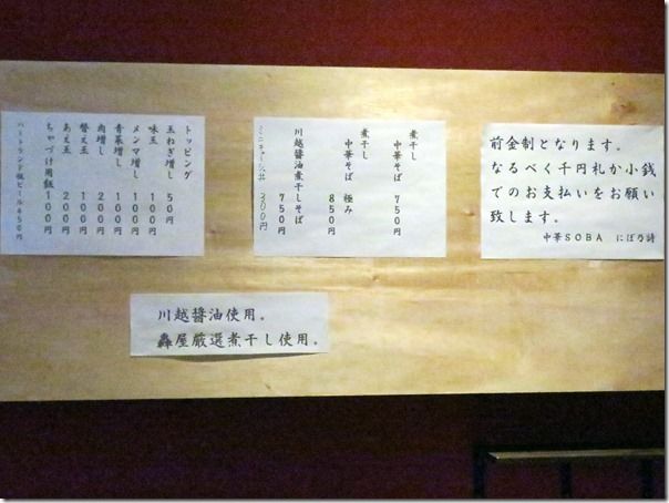 IMG_2988 IMG_2988