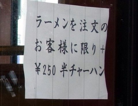 RIMG2724.JPG RIMG2724.JPG