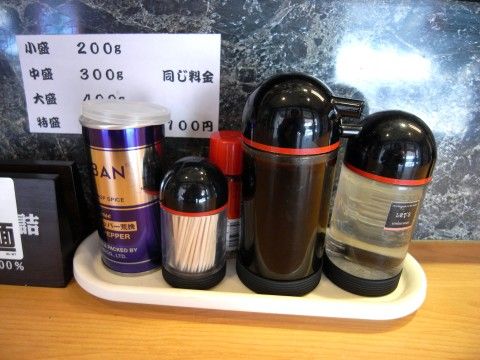 R1090943.JPG R1090943.JPG