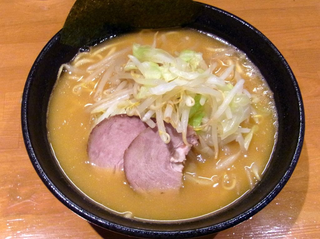 R0035284 R0035284