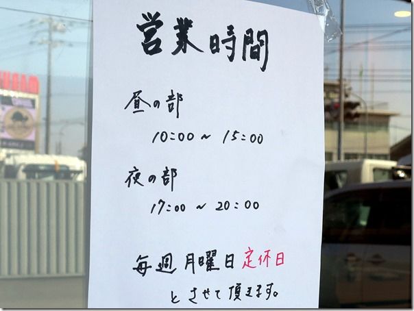 IMG_6804 IMG_6804