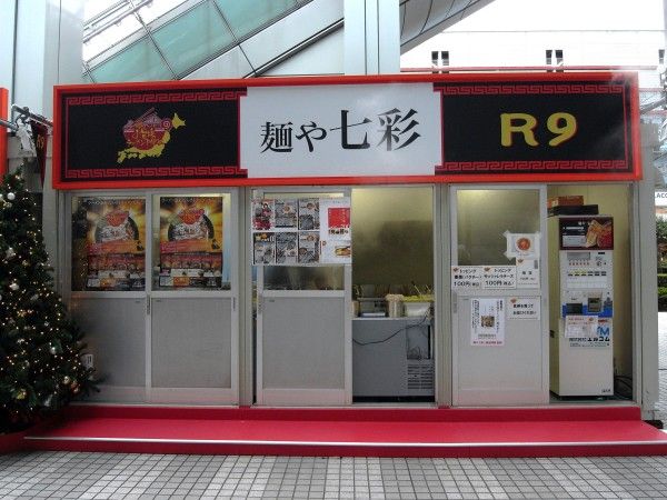 R0034273.JPG R0034273.JPG