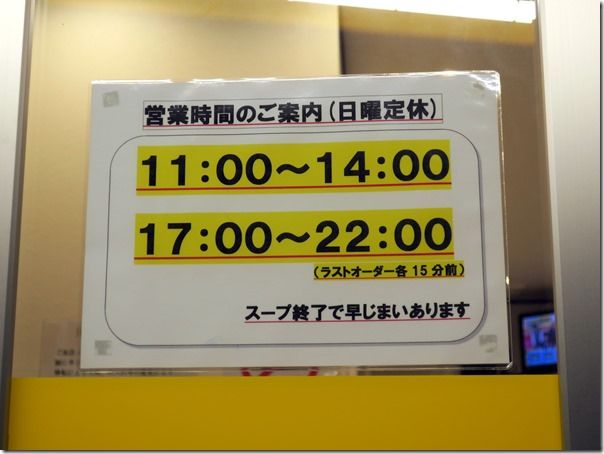 IMG_5245 IMG_5245