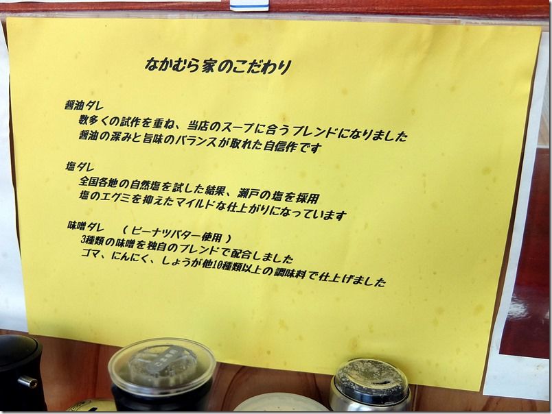 DSCF2161 DSCF2161