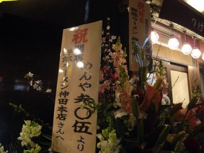 R1089536.JPG R1089536.JPG