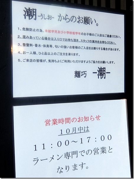 DSCF3581 DSCF3581
