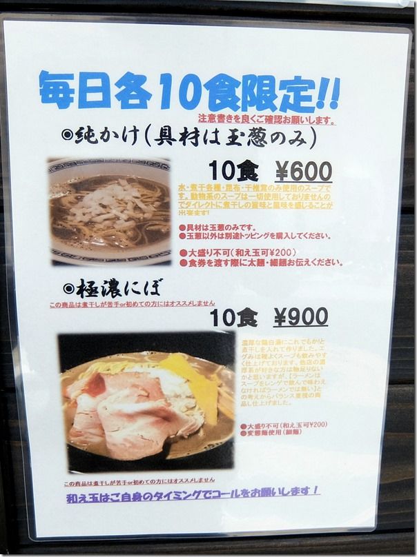 DSCF9894 DSCF9894