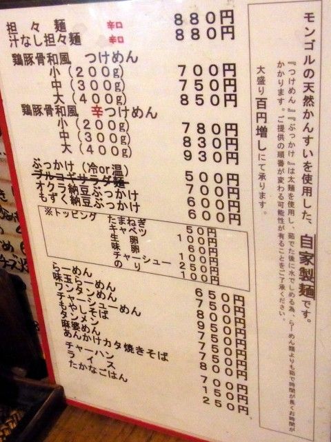 RIMG0528.JPG RIMG0528.JPG