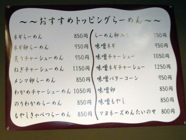 R0038838.JPG R0038838.JPG