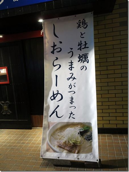 IMG_5293 IMG_5293