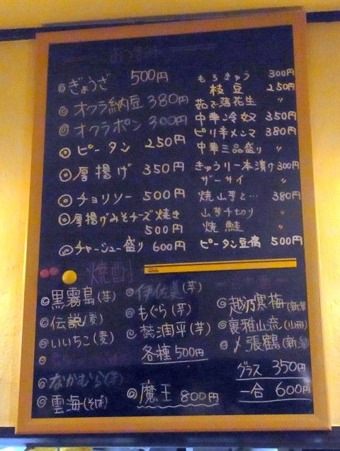 RIMG0532.JPG RIMG0532.JPG