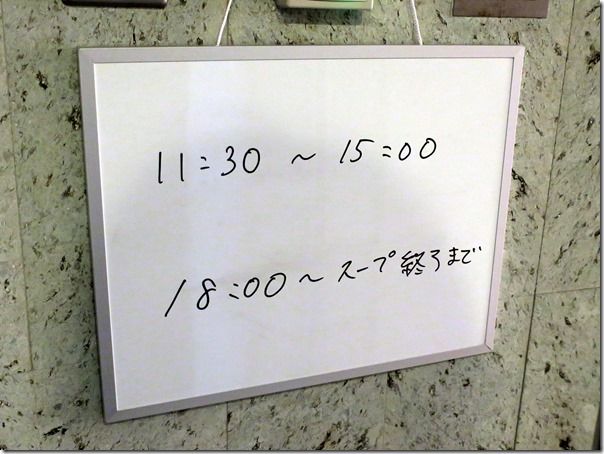 IMG_9940 IMG_9940