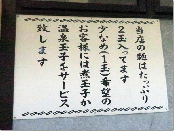 IMG_5103 IMG_5103