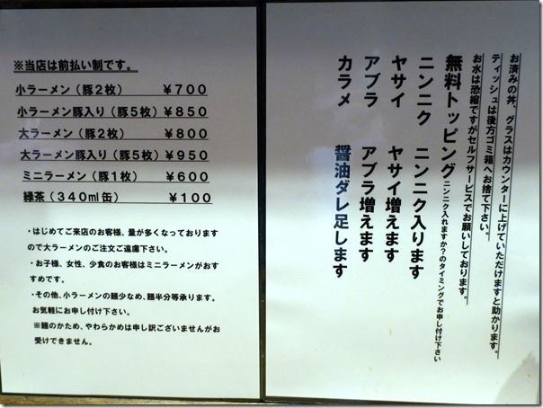 IMG_7544 IMG_7544