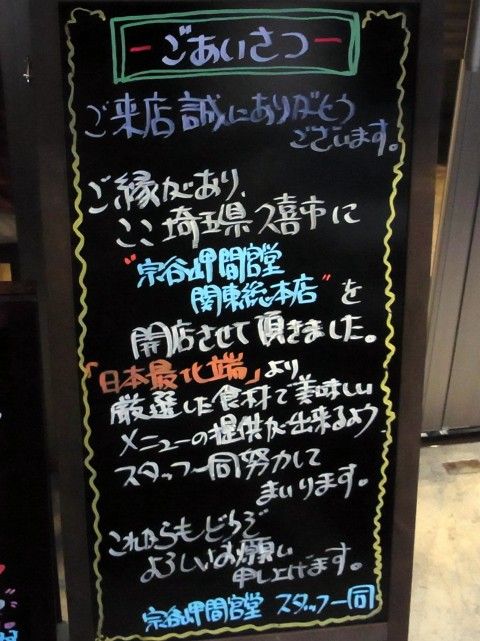 R0011847.JPG R0011847.JPG