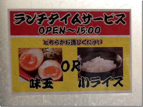 DSCF5584 DSCF5584