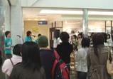 �����ѥ뻳��2