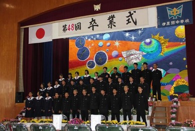 卒業式 2