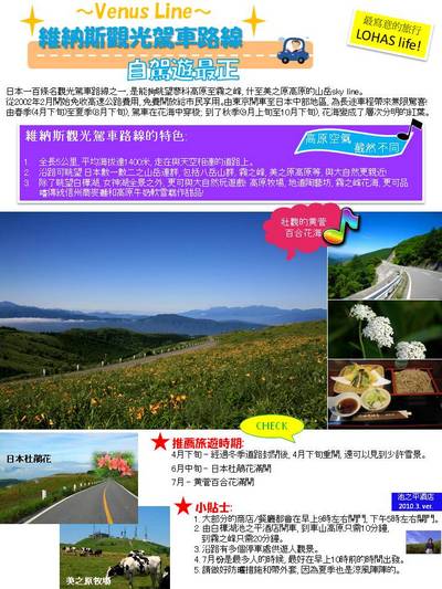 ���饤��1