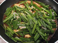 IMG_0117